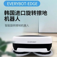 EveryBot edge mopping machine, mopping robot,mopping autobot