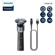 PHILIPS เครื่องโกนหนวดไฟฟ้า X5006/00