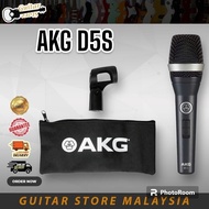 AKG D5S & P3S VOCAL DYNAMIC MICROPHONE