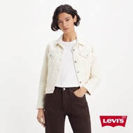 Levis 女款 經典修身版牛仔外套 / 牛奶白 / 乳白 熱賣單品