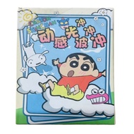 Blind Box Shin Pencil Boy - Blind Box Model