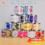 Small cup laminating roll, new model cup laminating film for PP cups from 360ml to 700ml, cup mouth 