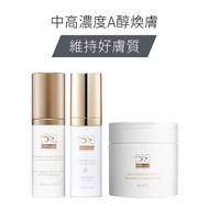 DRX Darts Advanced Rejuvenating Exfoliating Set-Dermatologist Specially Developed For Asian Skin, EG