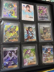 日版/繁中Pokemon人物卡 入簿品 價錢可議SR SAR CHR