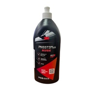 Water-based scratch removal car polishing solution 3.M 05973