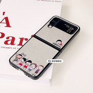 HAITIAN | Mirror Design Folding Phone Case