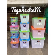 SHINPO - Container Box 8-10-15-17-20-24-25-30-45-52-70-82-95-130-150-195 Liter