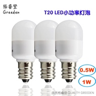 Refrigerator Light Bulb led Refrigerated Light e14Small Screw Bulb led Light Bulb Oil Machine Light 