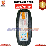 ยางบรรทุกขอบ14 BRIDGESTONE 225/75 R14 DURAVIS R624 ยางใหม่ปี 2025🔥 ( 1 เส้น) FREE!! จุ๊บยาง Premium 
