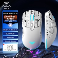 AULA | Wireless Multi-Mode 8000 DPI Mouse