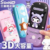 koromi pencil case pencil case korean style pencil case pencil box Bekas pensel Sanrio 3D corak tiga