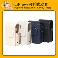 Fuji instax mini LiPlay+LiPlay+Detachable Leather Case Camera Protective Include Strap Camera Bag