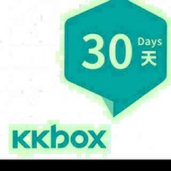 Kkbox 30天帳號一組75元