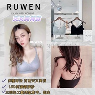 [kissy Kissy Genuine Cross Back Underwear] kissy New Product Underwear Kiss Underwear kissy Seamless