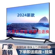 TV LCD model baharu 8K2025 32/40/55/65/75 inci definisi tinggi dengan rangkaian pintar untuk kegunaa