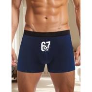 1pc 67 Hot Joke Pattern and Soccer Print Boxer Briefs | Comfortable Casual Men'S Underwear, Medium S