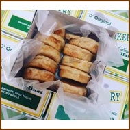 ♒ ✨ Best seller Tipas Hopia - Ube (From Tipas Bakery) 10 pcs