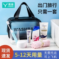 Travel Practical Gift Shampoo Shower Gel Sample