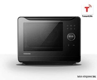東芝 - 東芝 MS3-STQ20SC(BK) 20公升 智能蒸氣焗爐