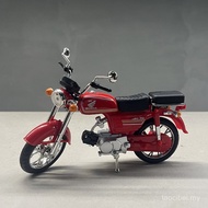 Hot-selling 2025 Children's Toy Car Jialing Alloy Motorcycle Model Boy Toy Car Collection Figure Dec