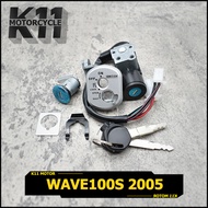 สวิทกุญแจชุดใหญ่ WAVE 100S 2005 W100S เวฟ สวิทช์กุญแจ สวิตกุญแจเวฟ สวิทกุญแจ ชุดใหญ่ กุญแจเวฟ100s กุ
