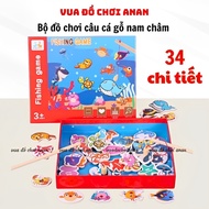 Smart Magnetic Fishing Toy with 34 Wooden Parts for Children