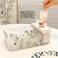 Food Grade Ice Tray Ice Cube Mold Ice Cream Two-in-One Ice Storage Box Ice Box Household Frozen Ice 