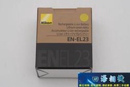 【高雄四海】原廠盒裝 Nikon EN-EL23 原廠電池．ENEL23 原電．P900 P600 P610 適用