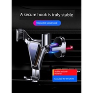 phone holder car car phone holder Navigation Dedicated Fixed Air Outlet Car Phone Holder