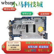 [Motherboard Monopoly] Lenovo IBM Thinkpan E450 E450C E455 Motherboard NM-A211 Motherboard NM-A231