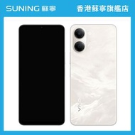 VIVO Y05 4G 4+128GB 手機 鉑金色