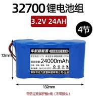 Solar Street Light Phosphate 3.2V Iron Lithium 32700 Outdoor Group Solar Lighting 5.5