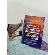 Berguru dengan Sahabat Nabi l Sayyid Muhammad Nuh l Santai Ilmu Publication
