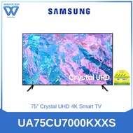 Samsung [ UA75CU7000KXXS ] Crystal UHD 4K CU7000 Smart TV (75-inch)