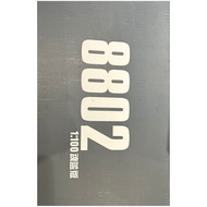 Metal Build Strike Freedom Gundam Wing of Light Option Part Set Soul Blue Ver.