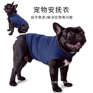 Dog English French Soothing Emotional Bulldog Autumn Winter Dog Clothes Anxiety Warm Jacket Dog Bull