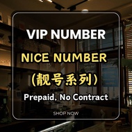 VIP PHONE NUMBER PREPAID NICE NUMBER SERIES DIGI PREPAID XOX PREPAID NO CONTRACT