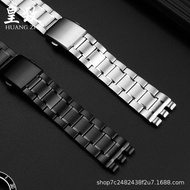 Suitable for Swatch Swatch Swatch Stainless Steel Watch Strap YVS451S435S443G Concave Convex Bracele