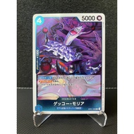 One Piece Card Gecko Moria OP01-068 Foil Japan