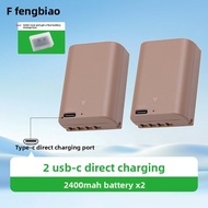 ≮709≯  FB | 2400mAh Camera Battery for Olympus OM-3 OM-1 MarkII Type-C Direct Charging