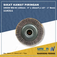 Union WG-40 Disc Wire Brush (100mm - 4" x 16mmT.x 1/2" - 1" Bore) 114311