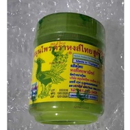 THAILAND IMPORT TRADITIONAL HONG THAI HERBAL INHALER