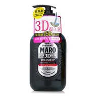 Storia Maro 3D 髮起立防脫洗髮水(無矽配方) 460ml/15.55oz