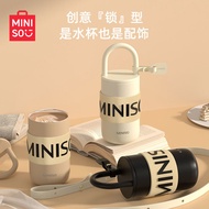 MINISO MINISO Premium High-value Thermos Cup Girls Portable Portable Coffee Portable Cup Stainless S
