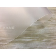 0.4mm Mini (A3 Size)/Plastic Board/For Drawing Pattern/Made In Taiwan/Pick-Up