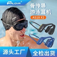 IPX8 Waterproof Earbud Conduction Headset Swimming 8G Memory Fully Sealed Outdoor Sports Long Batter