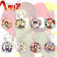 Hetalia Animation Merchandise China Italy Germany France Acrylic Keychain Pendant 12.31