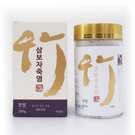 9 Times Roasted Bamboo Salt Powder _ Bamboo Salt, Sea Salt, Molten Salt, Roasted Salt, Inhibition Of