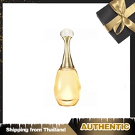 Authorized Dior Jadore In Joy Men'S And Women'S Fragrances EDP 100ML