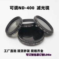 Adjustable ND Filter ND2-400 Medium Gray Filter 49-77mm Medium Gray Density Filter Photography Camer